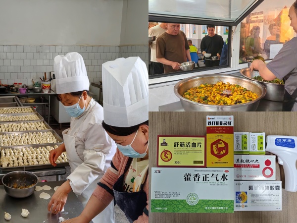 陜煤建設機電安裝公司：“實事”置頂，當好“娘家人”